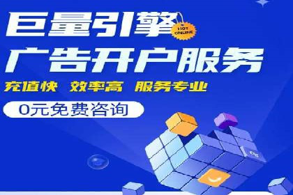 信息流广告在百度平台的应用：案例深度解析