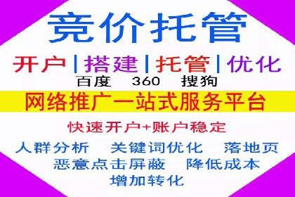 充值高返点在移动互联网的典型应用案例