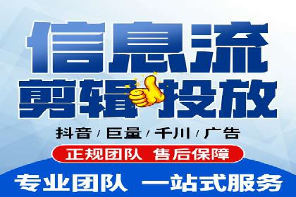 案例解读：百度推广助力中小企业逆袭